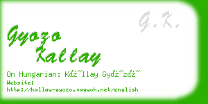 gyozo kallay business card